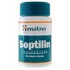 ottawa-healthcare-online-Septilin ottawa-healthcare-online-Septilin